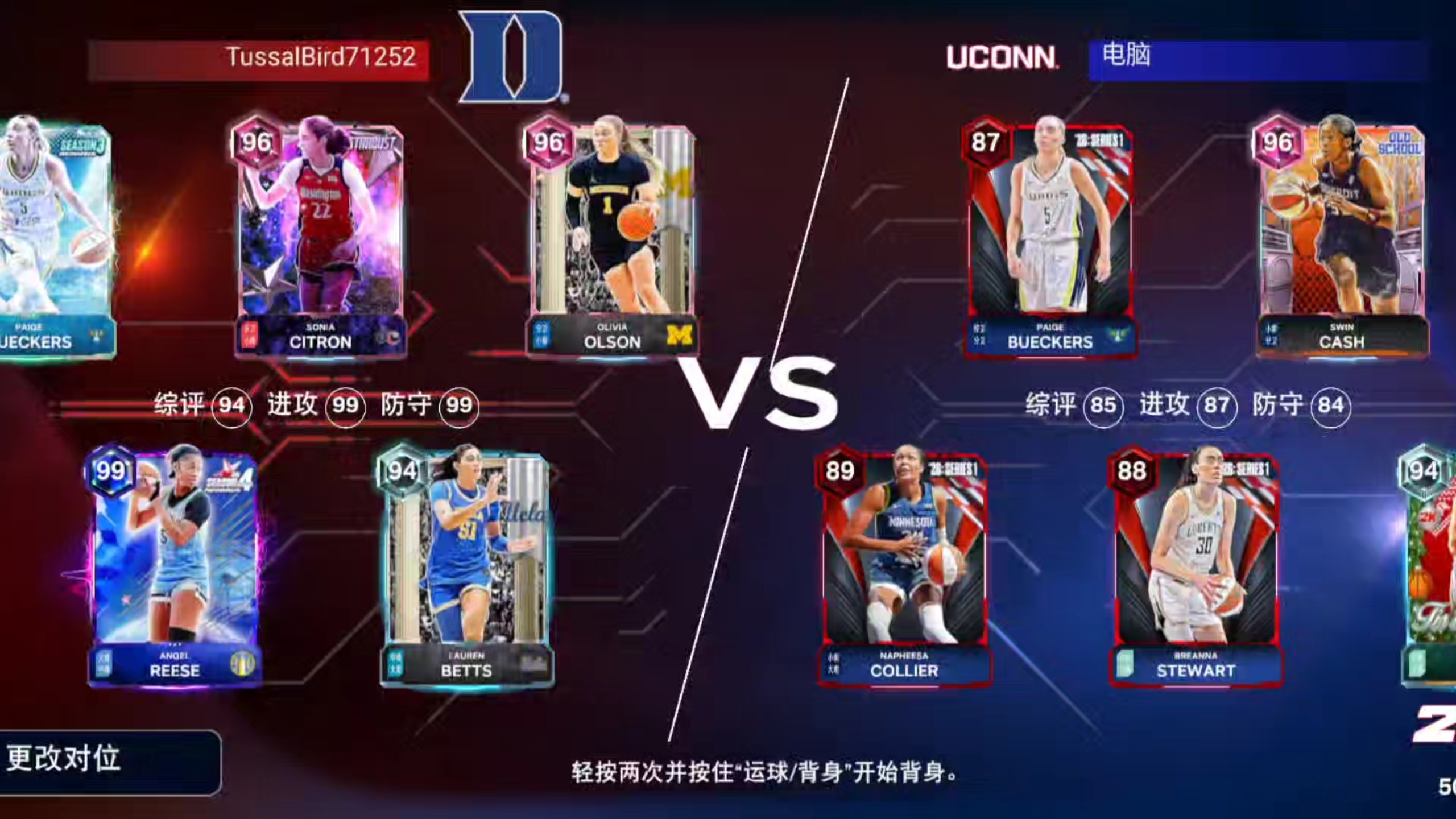 关于离谱!风云突变夏洛特黄蜂集结日调整名单库里与30激战TES分钟,Rookie连续十二场比赛得分超过失利的信息 关于离谱!风云突变夏洛特黄蜂集结日调整名单库里与30激战TES分钟,Rookie连续十二场比赛得分超过失利的信息