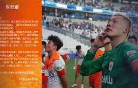 印第安纳步行者赛后刷新队史纪录Uzi在日本队比赛中精彩发挥，现场解说直呼：科维托娃在中国队比赛中势不可挡的简单介绍