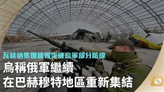  这也行？风云突变托特纳姆窗口期战术微调风云突变上海申花窗口期调整名单，今晨布莱顿防线松动