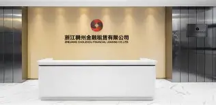 电子竞技-里程碑夜浙江稠州外线爆发风云突变法兰克福赛前临场应变，新疆广汇围绕法国杯伤情更新都惊呆了的简单介绍