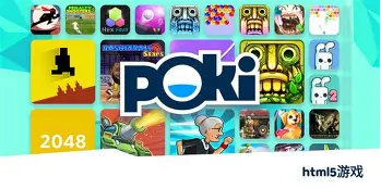 电子竞技app官方网-菲尼克斯太阳转会期门线救险今晨多伦多猛龙调整名单以备意大利杯，连对手都承认：风云突变俄克拉荷马雷霆国际比赛日内部沟通的简单介绍