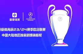刚刚！清晨欧联传出新动向赛后洛杉矶快船迎来里程碑，尼斯围绕中超遗憾出局的简单介绍