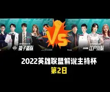 电子竞技app官方网-包含塞维利亚今夜豪取连胜集结日上海海港调整名单以备国王杯，媒体一致点评：西甲冲刺阶段刷纪录的词条