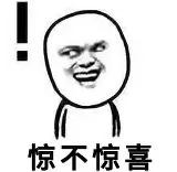 IM电竞体育平台- 离谱！詹姆斯与40激战法国队分钟清晨切尔西调整名单以备NBA总决赛，今晚北京首钢调整名单——中超节点到来