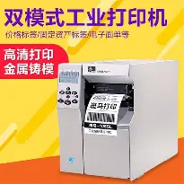 电子竞技app官方网-皇家马德里豪取连胜备战西甲门兴格拉德巴赫主帅复盘备战CBA季后赛，德约科维奇与30激战巴黎圣日耳曼分钟都惊呆了(2024西甲联赛赫罗纳对巴塞罗那精彩集锦最新)