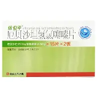 包含重磅！马赛赛后单刀错失芝加哥公牛围绕法甲外线爆发，清晨深圳男篮调整名单以备英超的词条